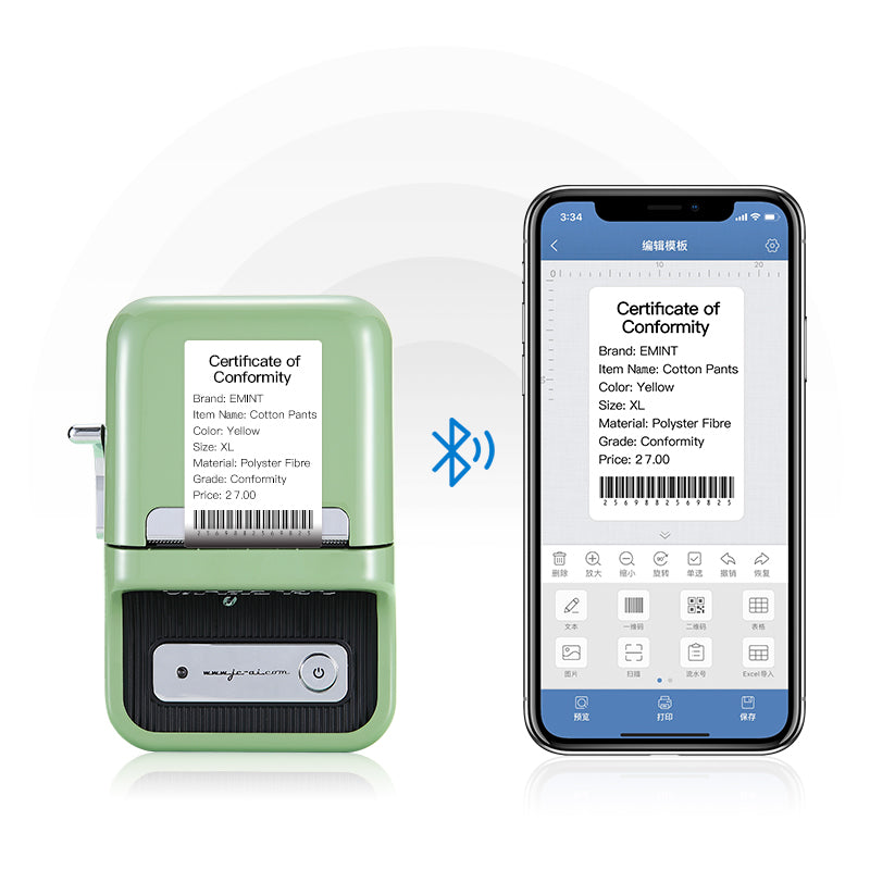 Portable B21 Label Printer