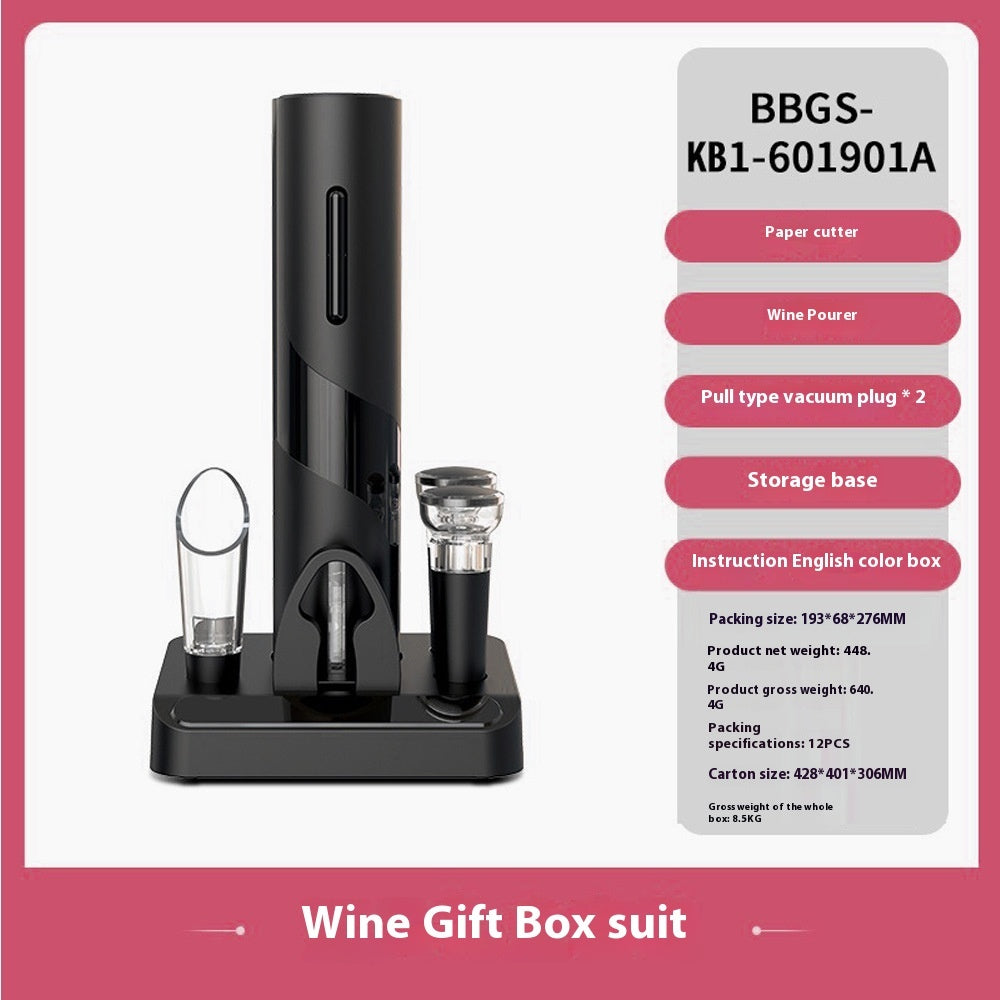Rechargeable Red Wine Electric Bottle Opener  Set