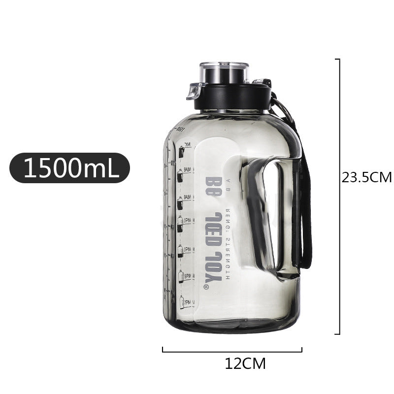 Large-Capacity Sports Water Bottle |
