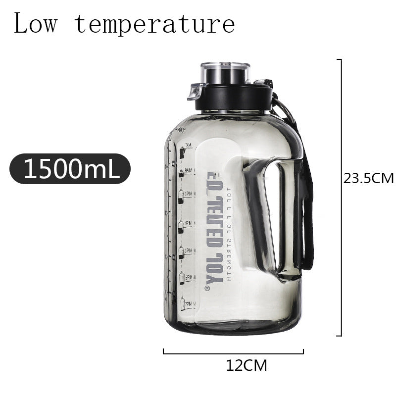 Large-Capacity Sports Water Bottle |