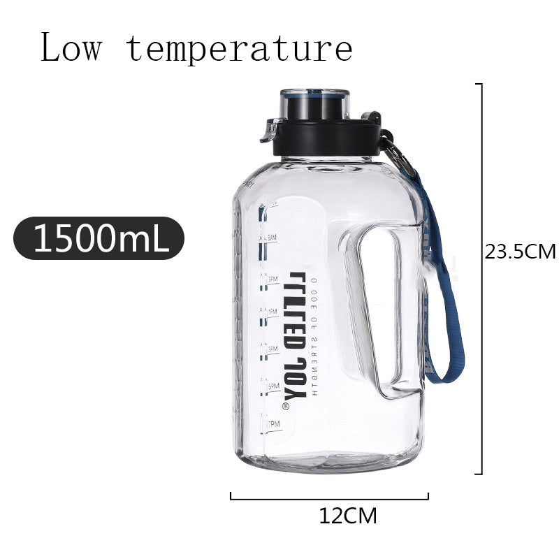 Large-Capacity Sports Water Bottle |