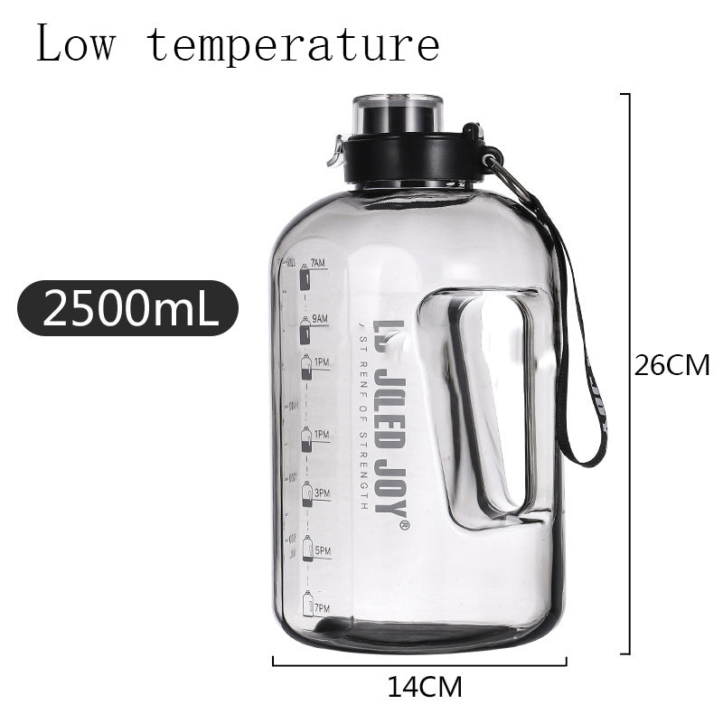Large-Capacity Sports Water Bottle |