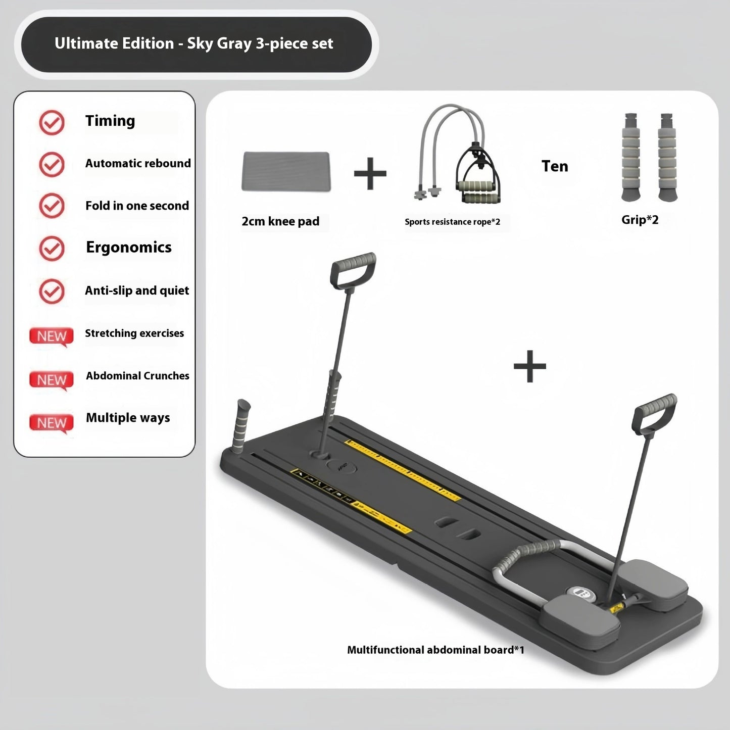 Pilates Reformer Sets