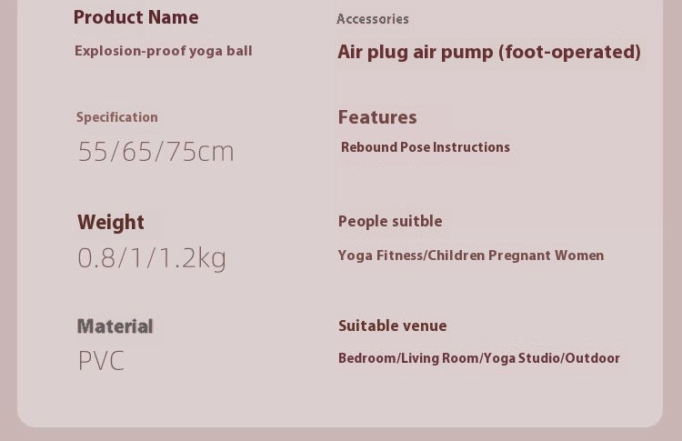 Yoga Thickened Explosion-proof Fitness Ball